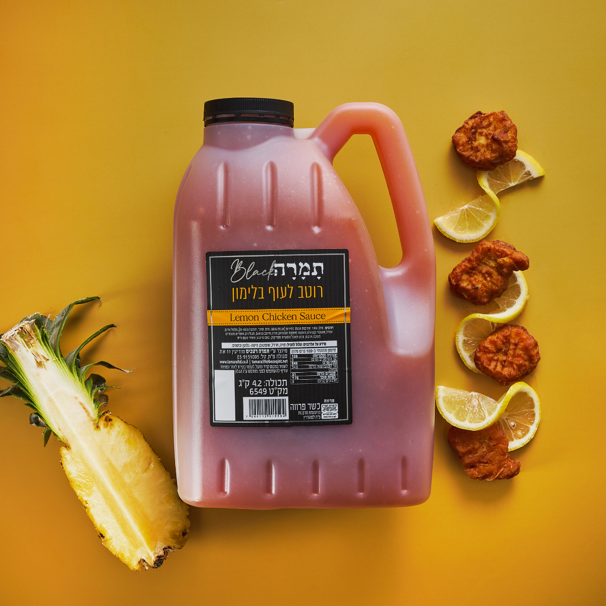 רטבים ומרינדות לבישול