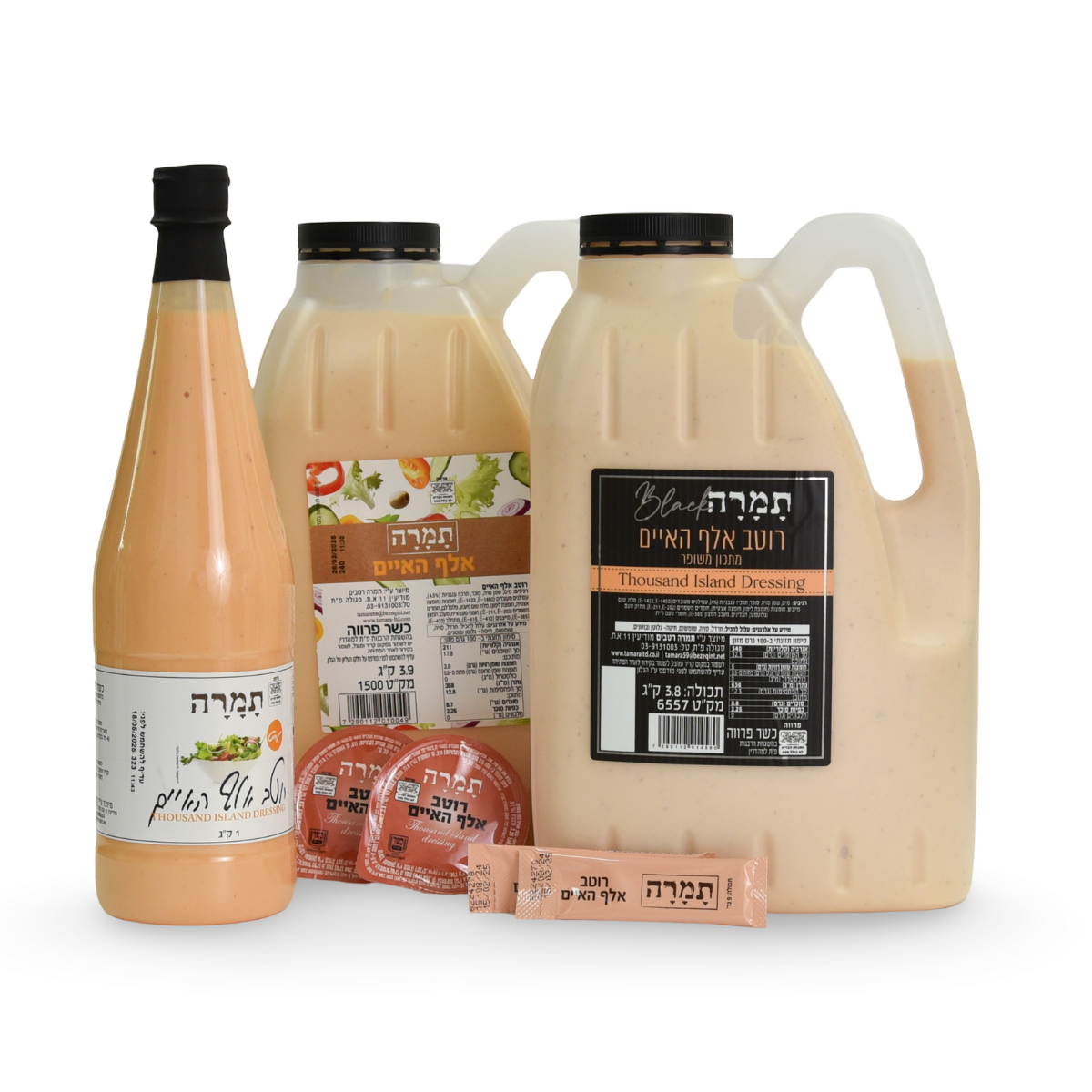 אלף האיים