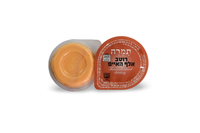 אלף האיים