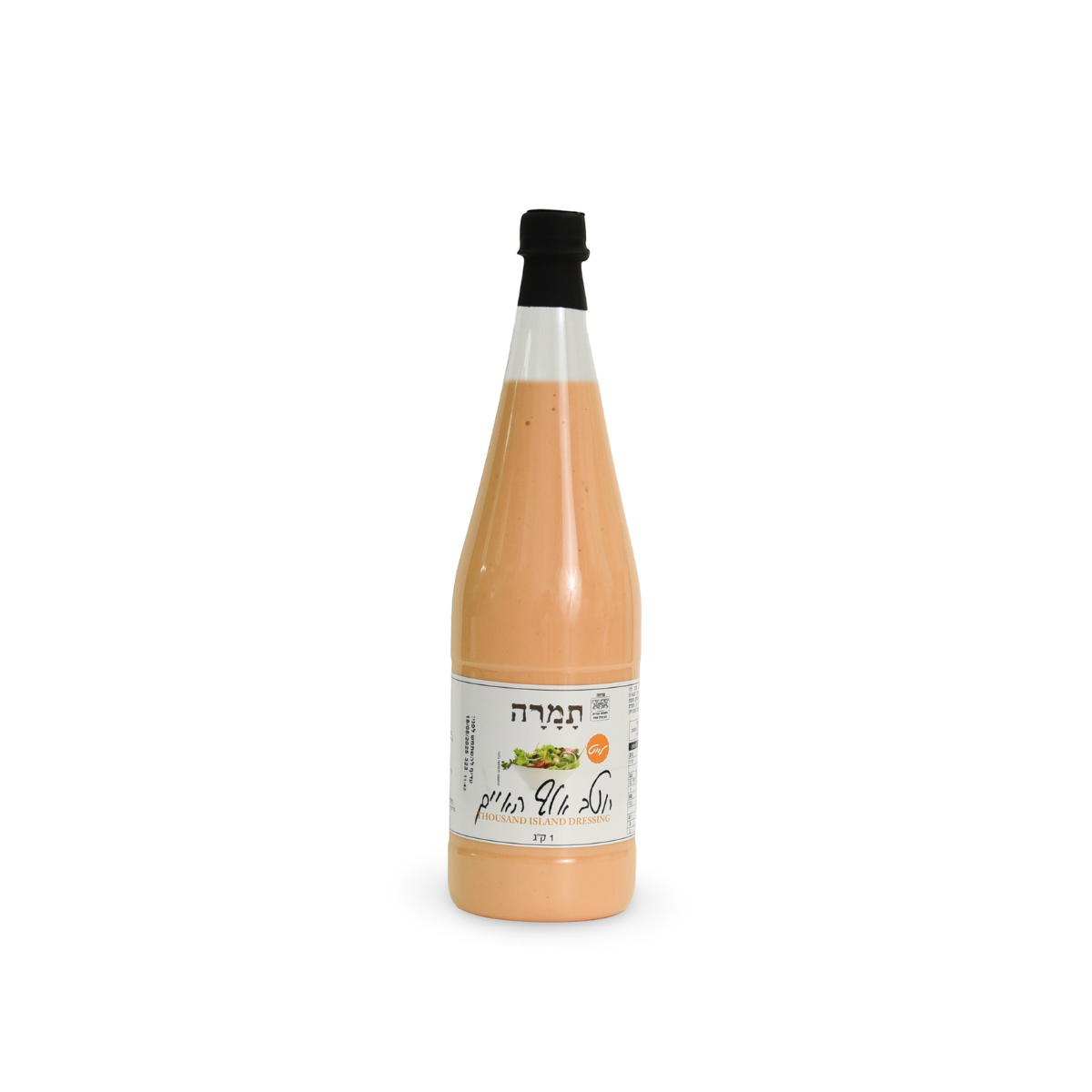 אלף האיים