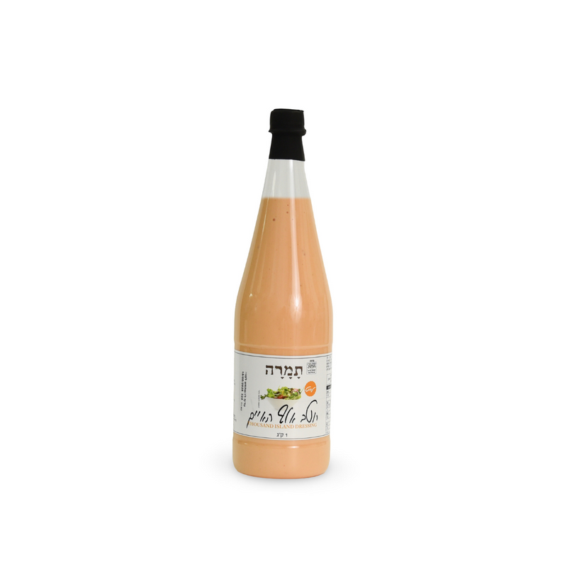 אלף האיים
