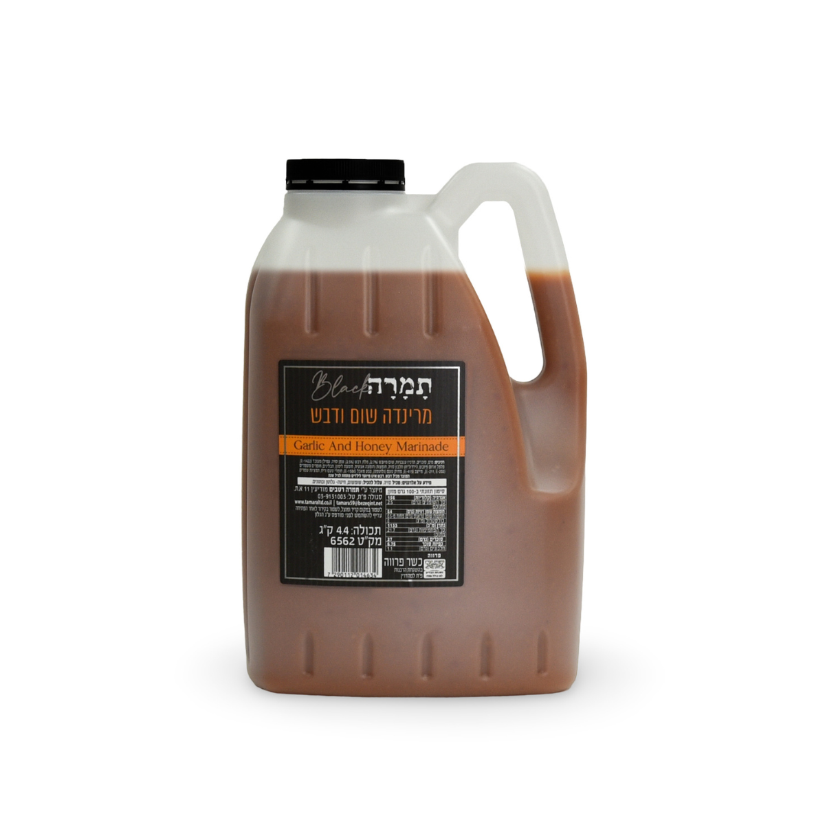 מרינדה שום ודבש